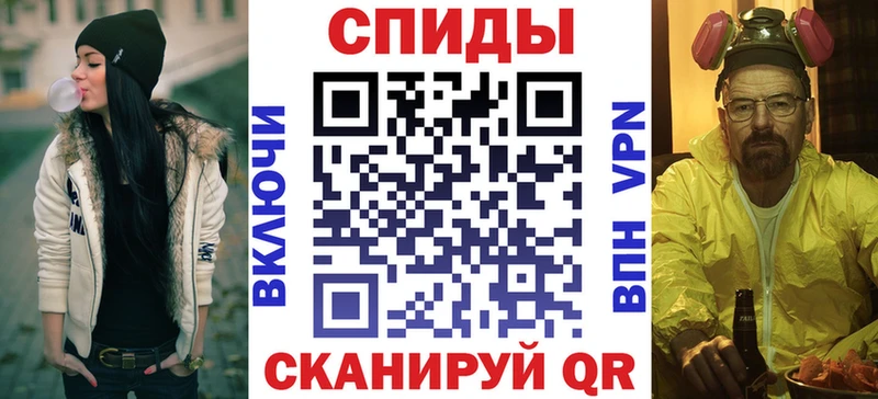 Amphetamine 97%  Торопец 