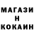 КЕТАМИН VHQ Christine Lazberg