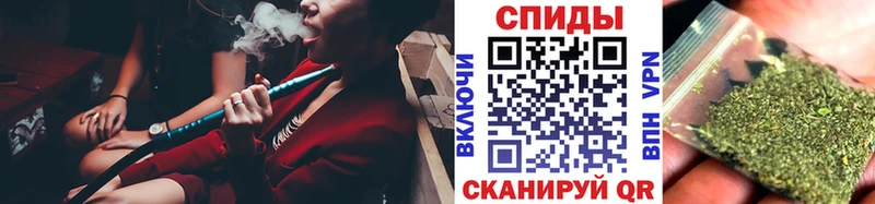 БУТИРАТ бутик  где продают   Торопец 