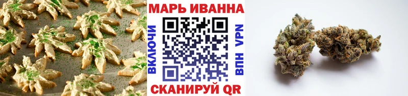 Cannafood марихуана  mega онион  Торопец 