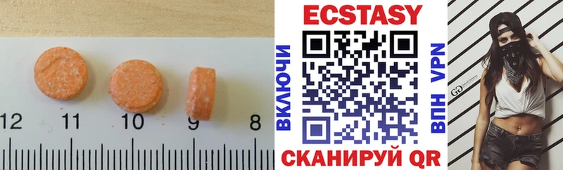 площадка Telegram  как найти закладки  Торопец  ЭКСТАЗИ бентли  blacksprut ссылка 