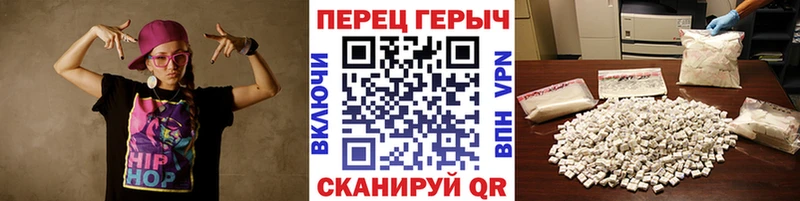 Героин афганец  Торопец 