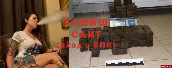а пвп мука Лагань