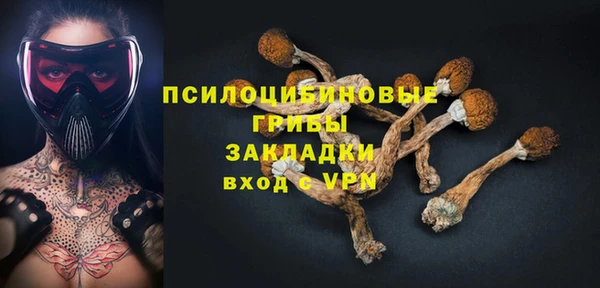 кокаин премиум Кукмор