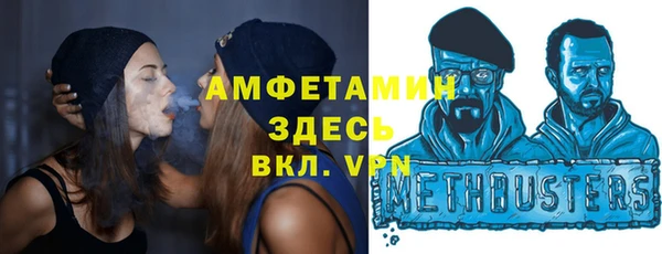 а пвп мука Лагань