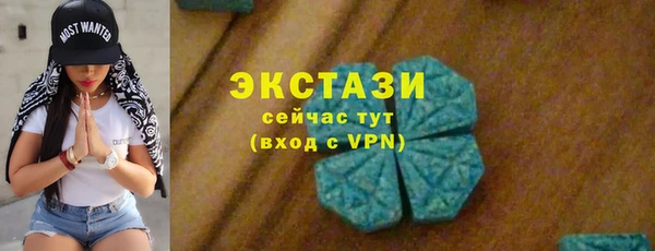 а пвп мука Лагань