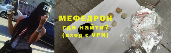 кокаин премиум Кукмор