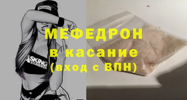прущий лед Лабытнанги