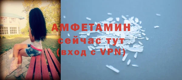 jwh Нижневартовск