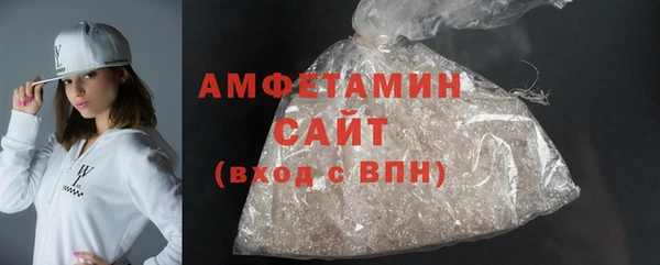мяу мяу мука Кулебаки