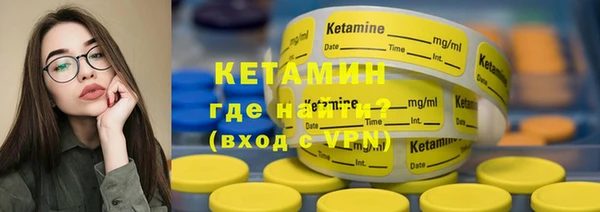 стаф Куйбышев