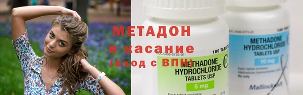 стаф Куйбышев