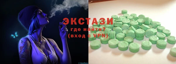 а пвп мука Лагань