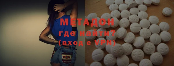 сатива Ладушкин