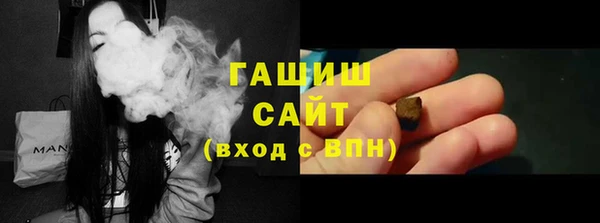кокаин премиум Кукмор