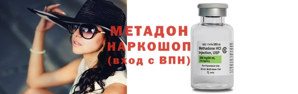 стаф Куйбышев