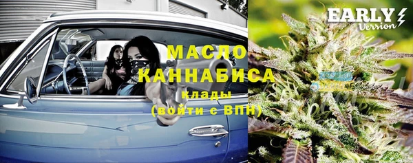 стаф Куйбышев