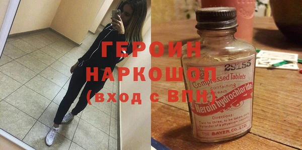 jwh Нижневартовск