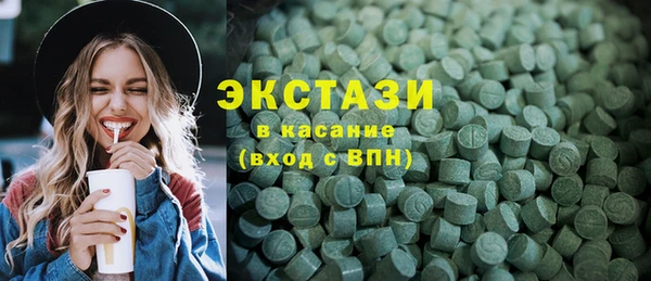 а пвп мука Лагань