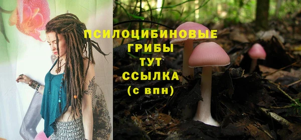 кокаин премиум Кукмор