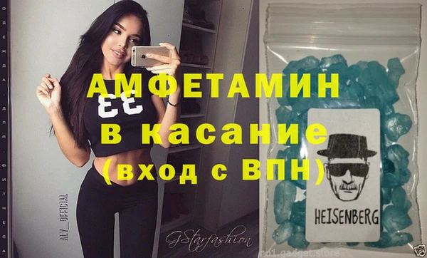 мяу мяу мука Кулебаки