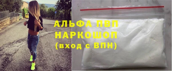 мяу мяу мука Кулебаки