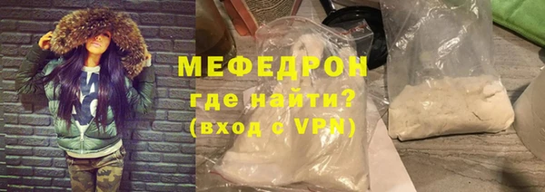 прущий лед Лабытнанги