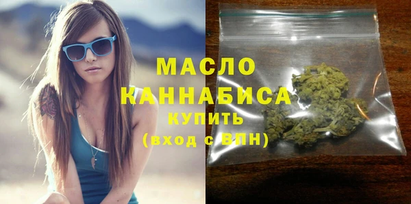 мяу мяу мука Кулебаки