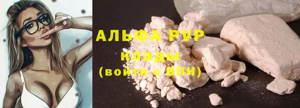 прущий лед Лабытнанги