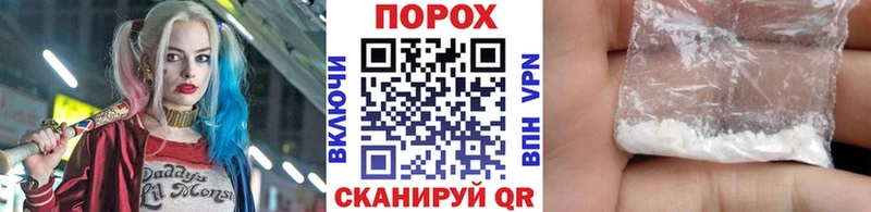 Первитин витя  Торопец 